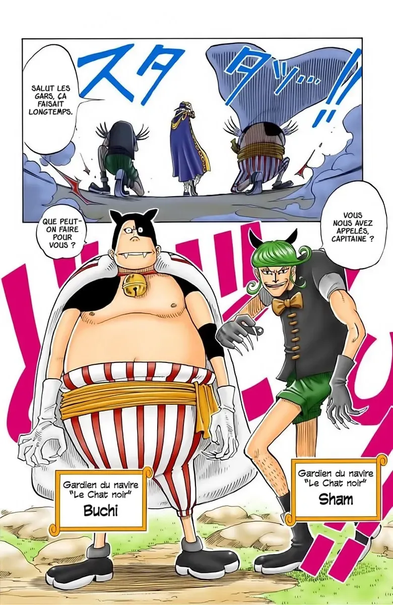 One Piece: Chapter chapitre-31 - Page 14