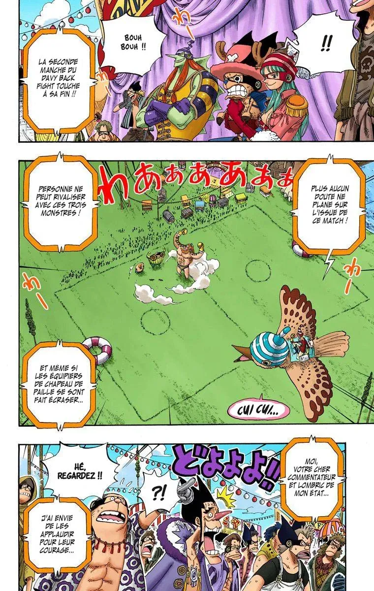 One Piece: Chapter chapitre-312 - Page 2