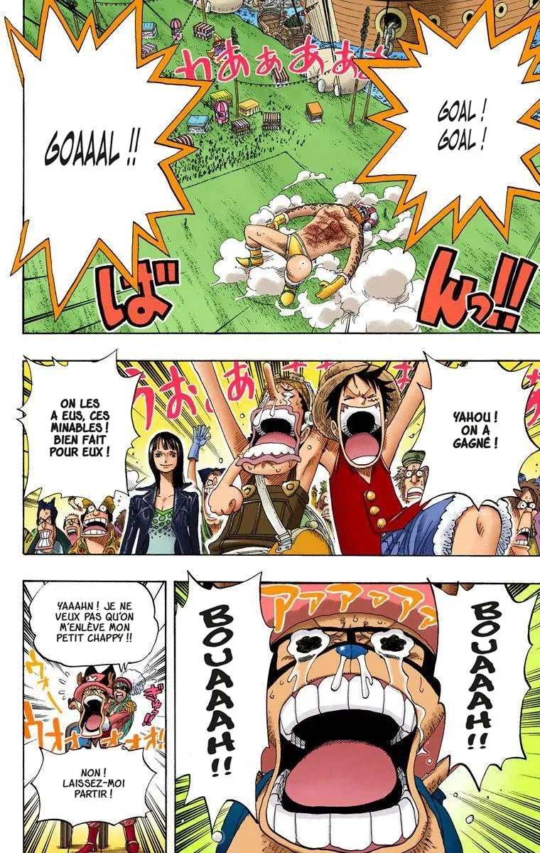 One Piece: Chapter chapitre-313 - Page 2