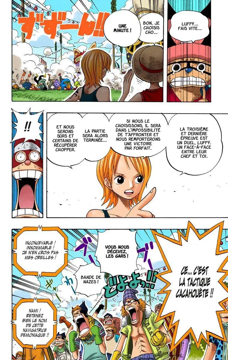 One Piece: Chapter chapitre-313 - Page 6