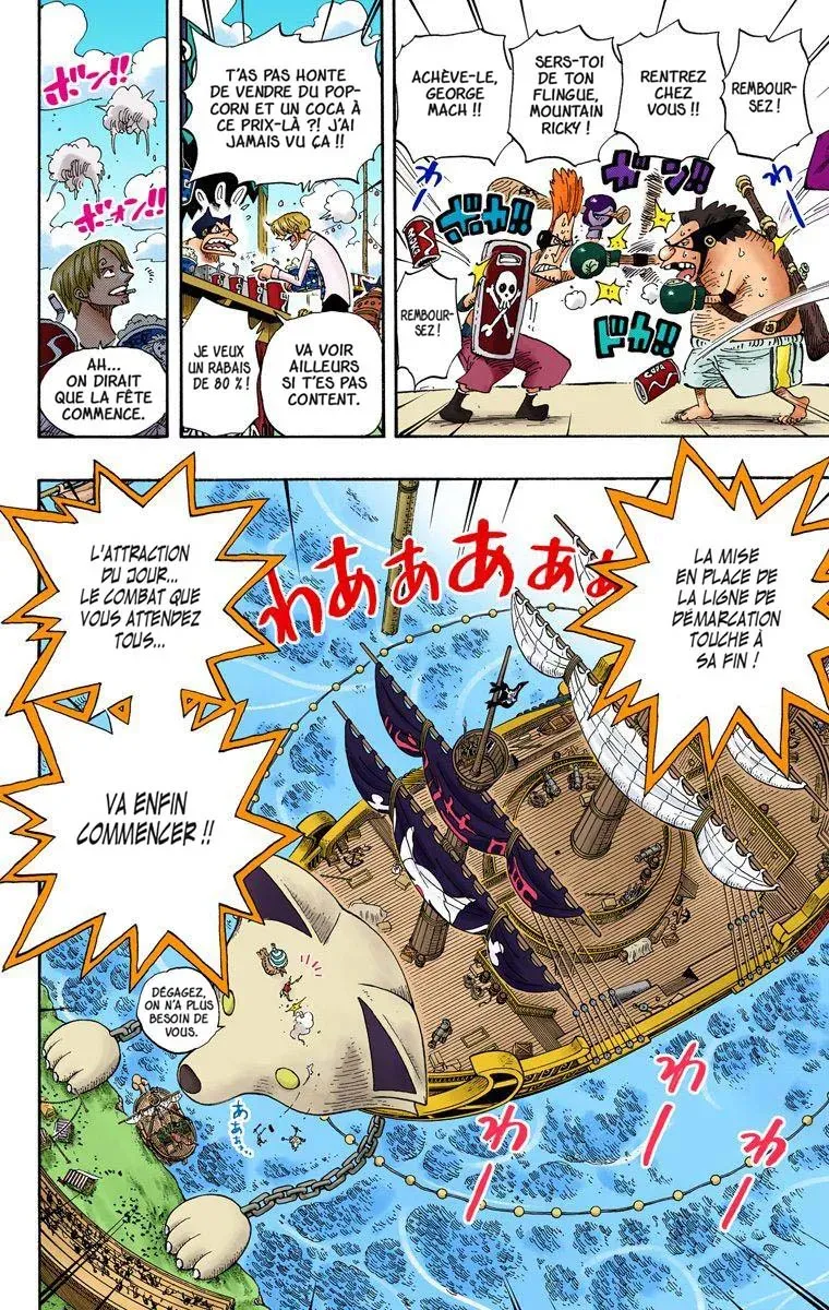 One Piece: Chapter chapitre-313 - Page 16