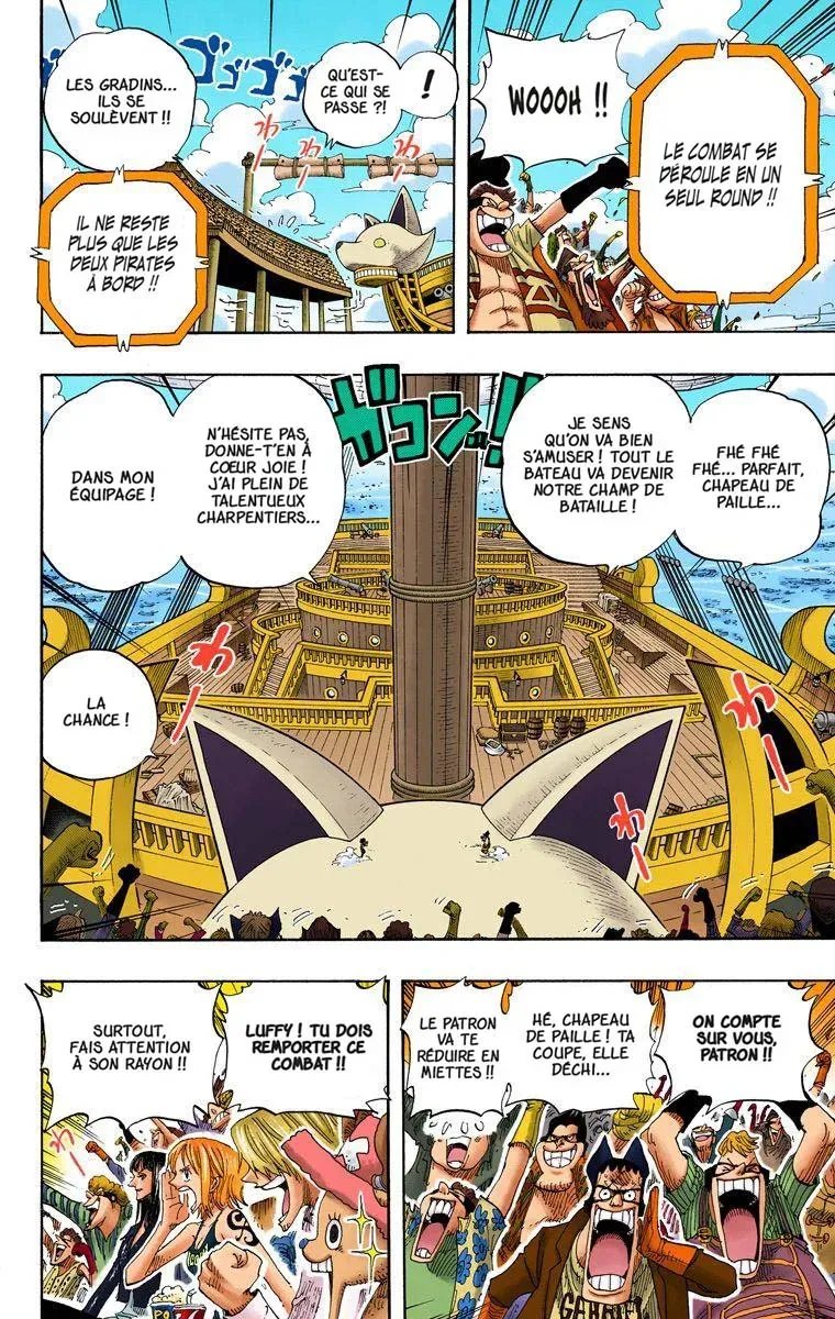 One Piece: Chapter chapitre-314 - Page 6