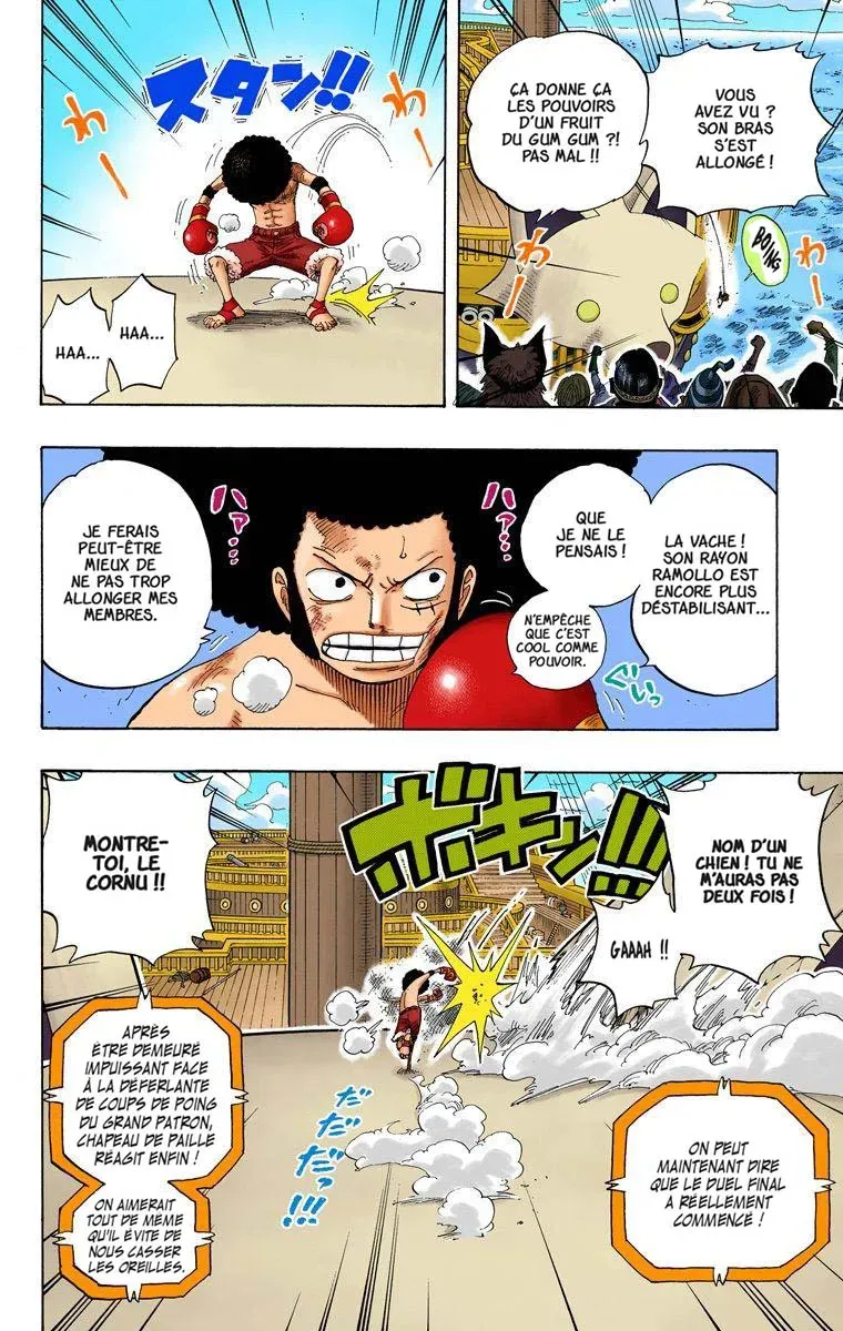 One Piece: Chapter chapitre-314 - Page 14