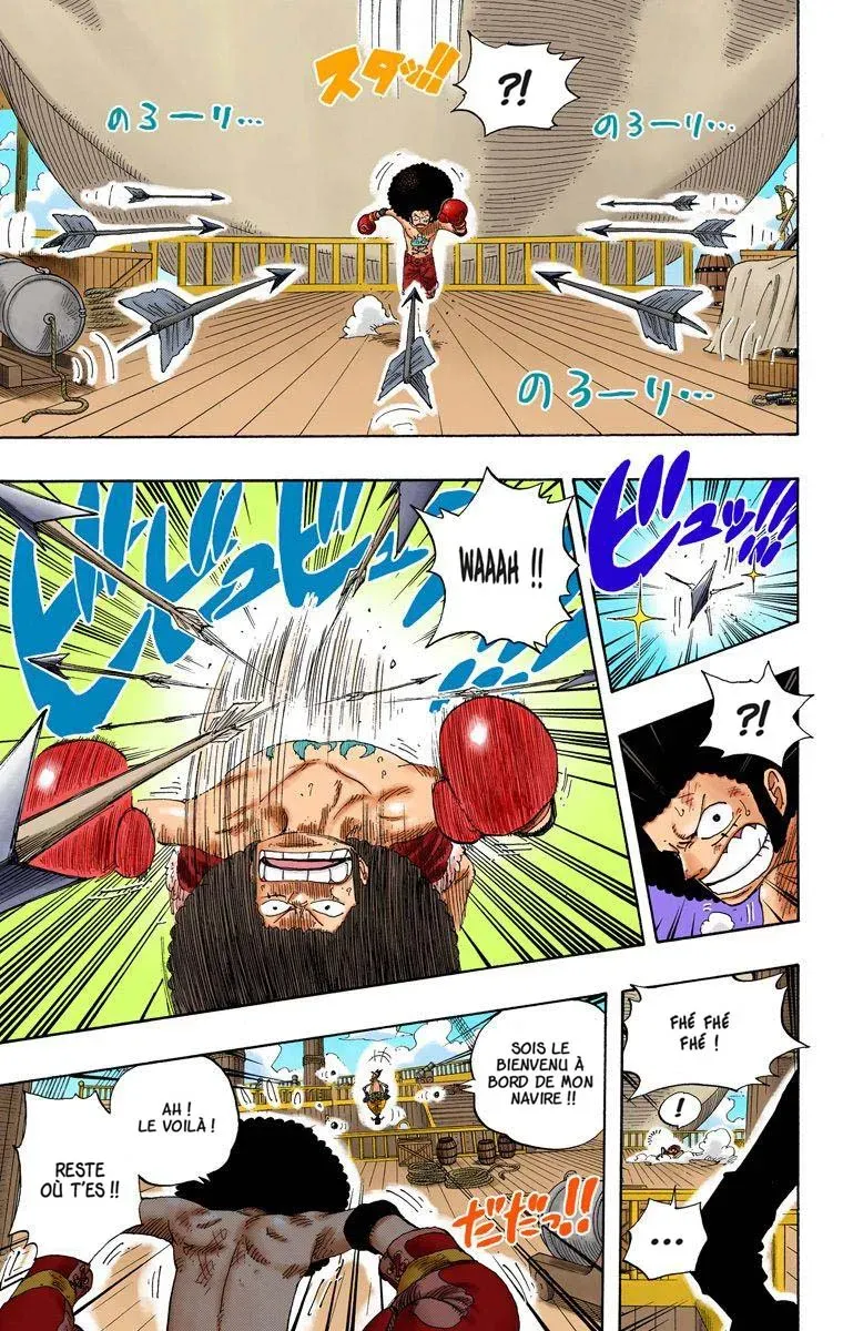 One Piece: Chapter chapitre-314 - Page 15