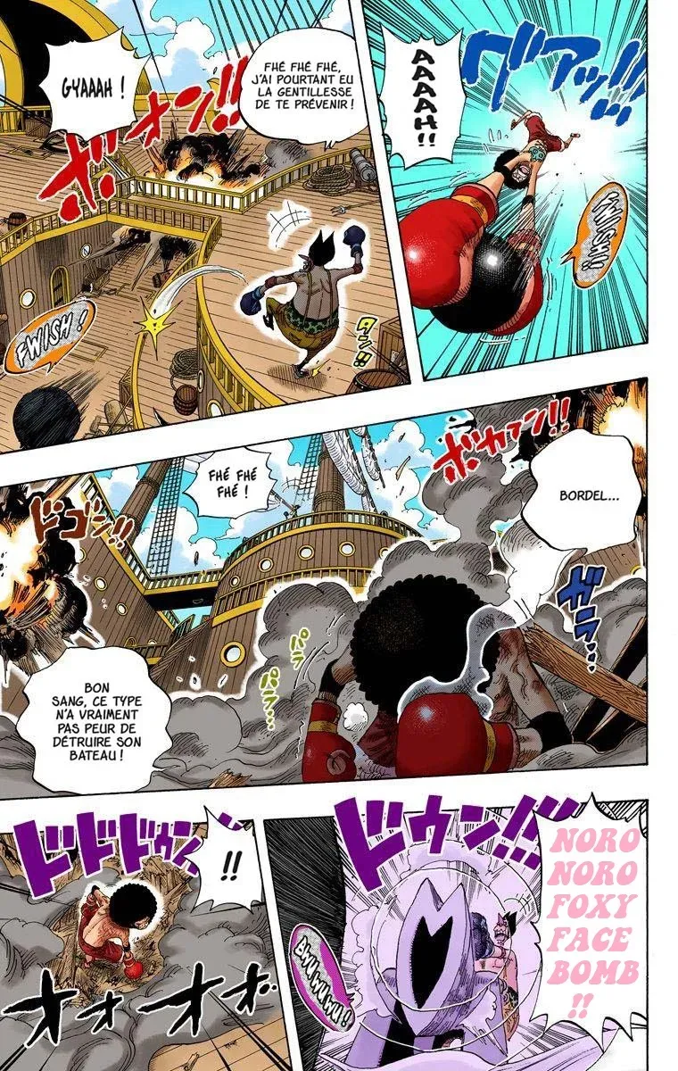 One Piece: Chapter chapitre-314 - Page 17
