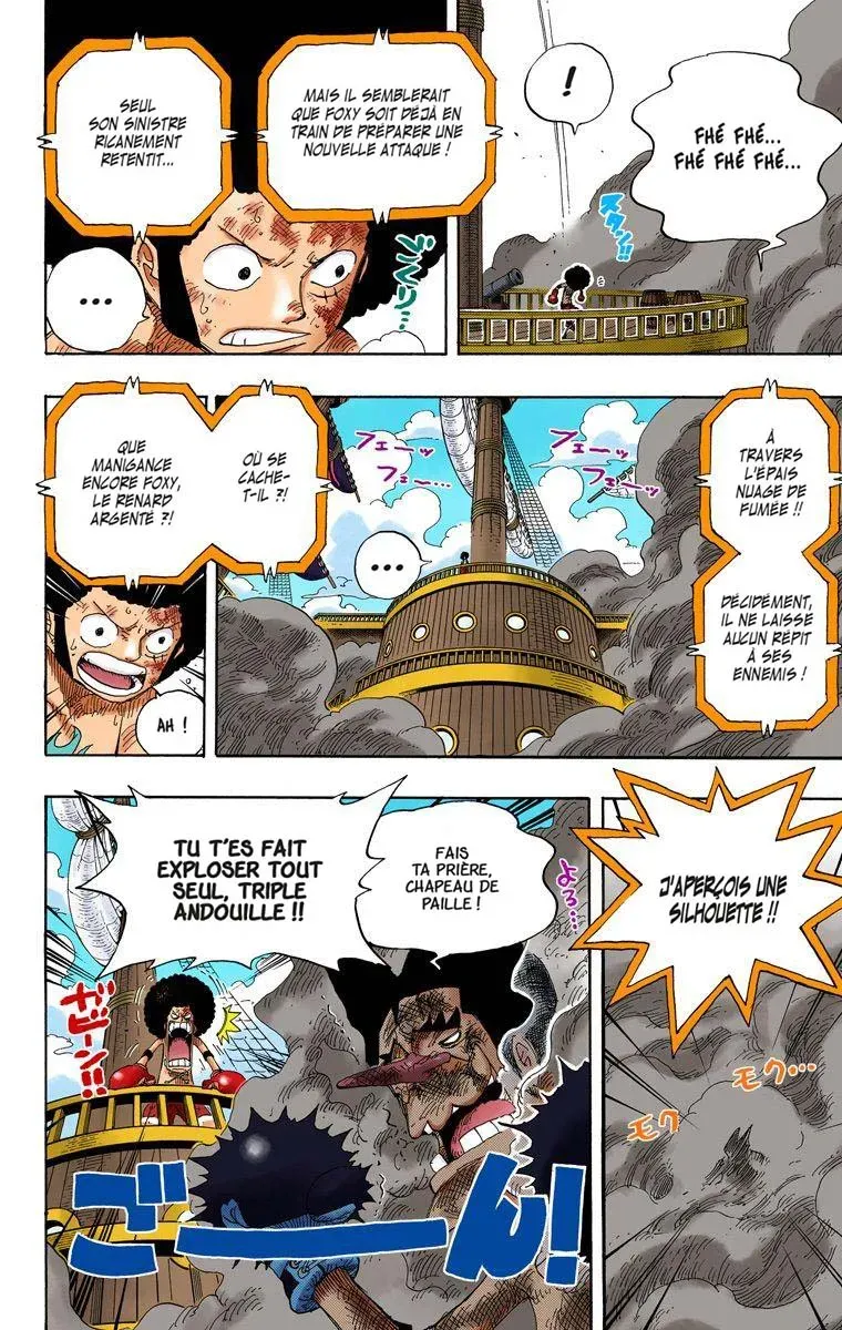 One Piece: Chapter chapitre-315 - Page 4
