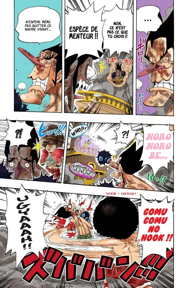One Piece: Chapter chapitre-315 - Page 5