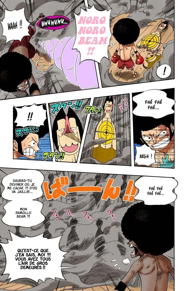 One Piece: Chapter chapitre-315 - Page 7