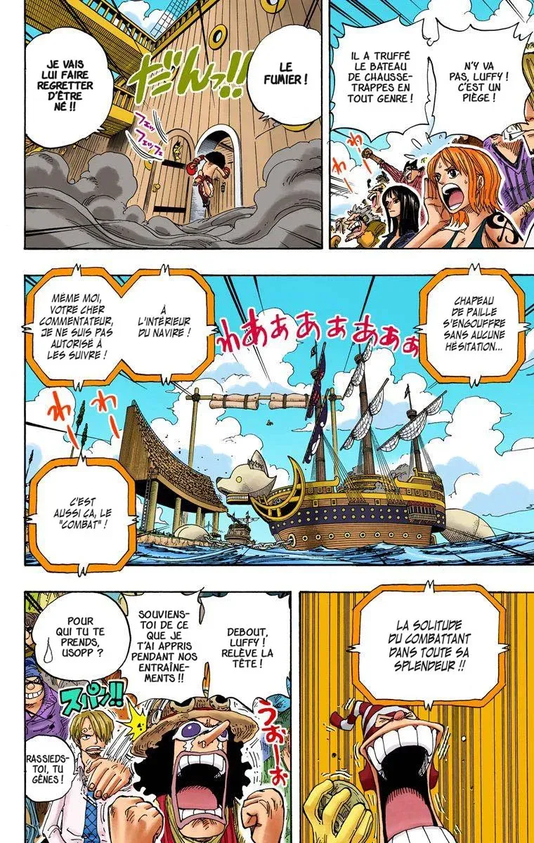 One Piece: Chapter chapitre-315 - Page 12