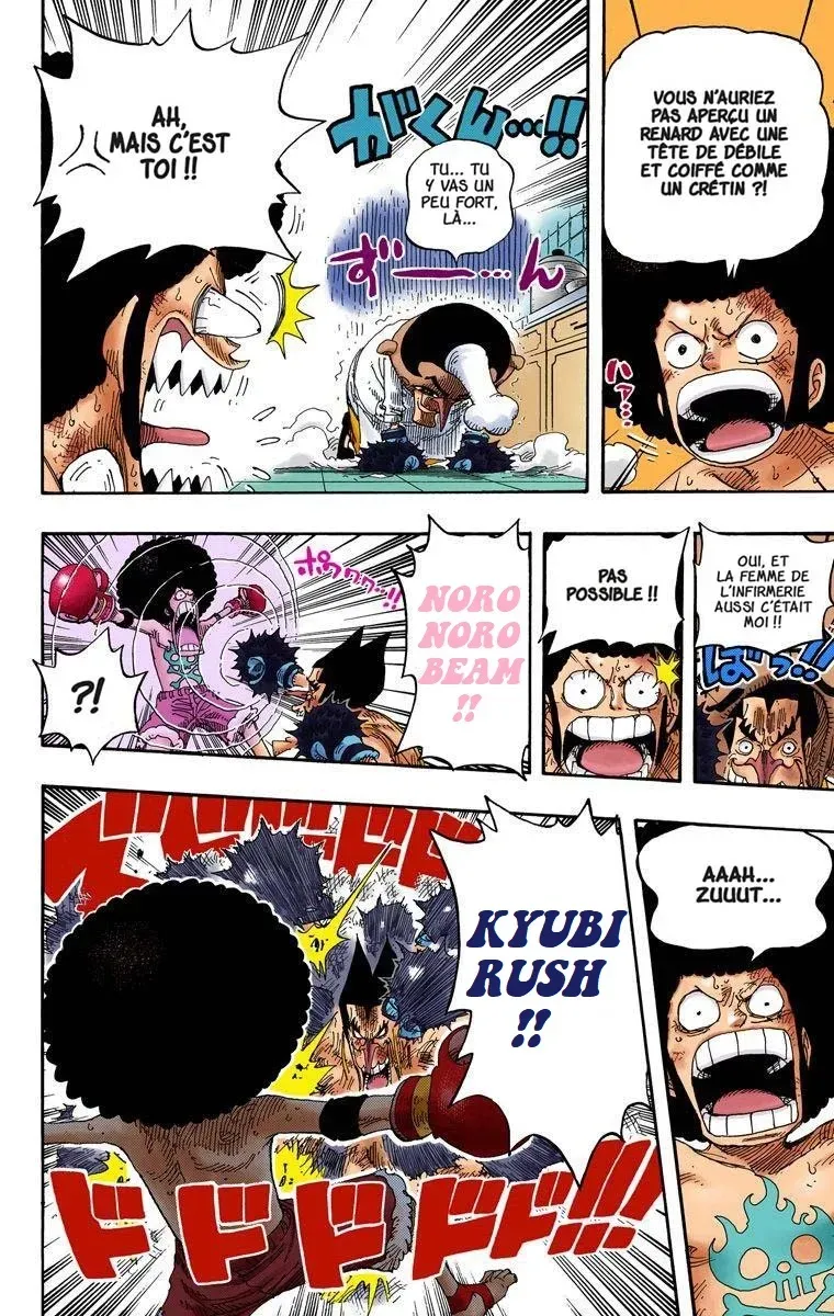 One Piece: Chapter chapitre-315 - Page 18