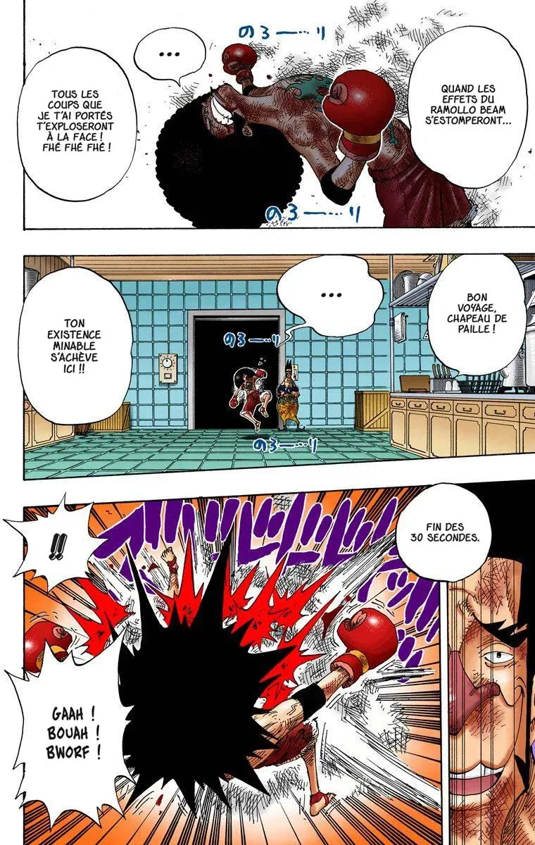 One Piece: Chapter chapitre-316 - Page 2