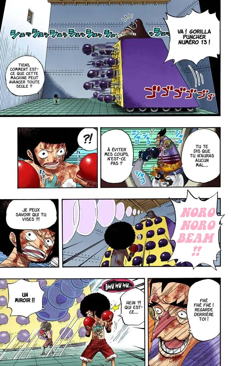 One Piece: Chapter chapitre-316 - Page 5