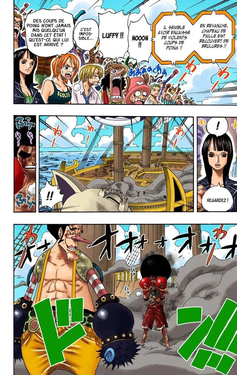 One Piece: Chapter chapitre-316 - Page 14