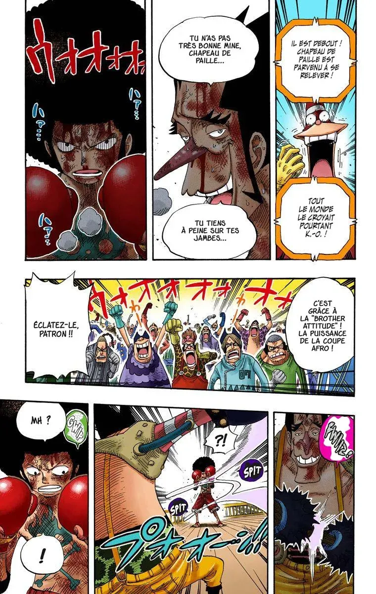One Piece: Chapter chapitre-316 - Page 15