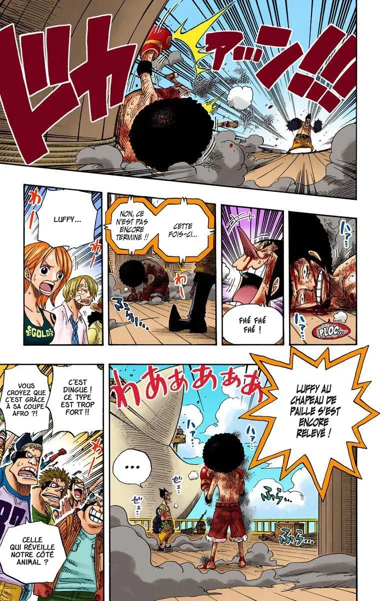 One Piece: Chapter chapitre-316 - Page 17