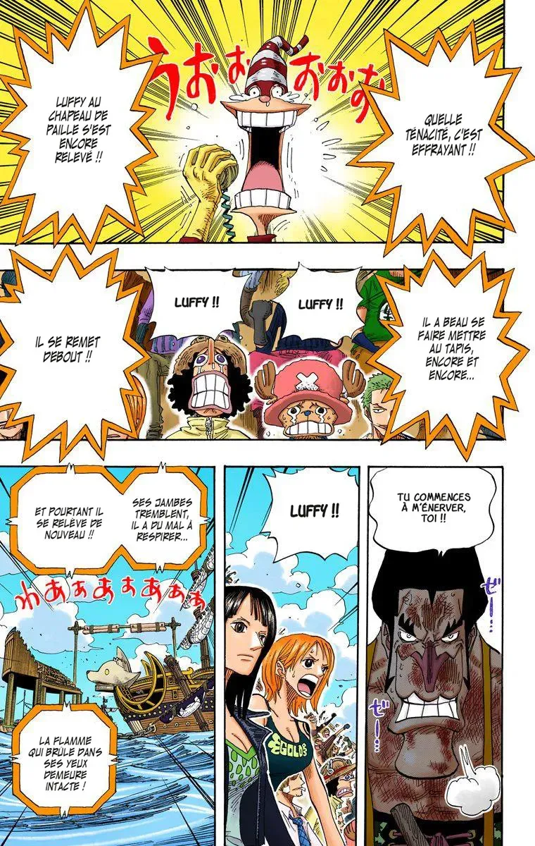 One Piece: Chapter chapitre-317 - Page 2