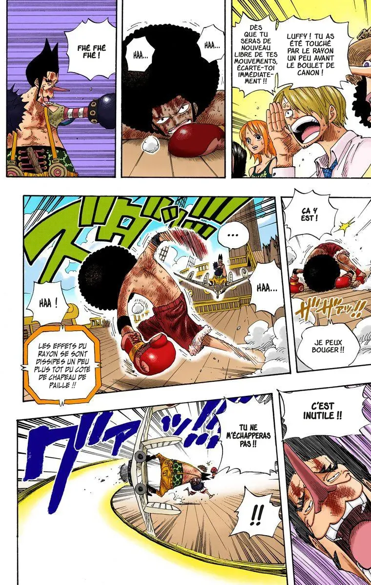 One Piece: Chapter chapitre-317 - Page 7