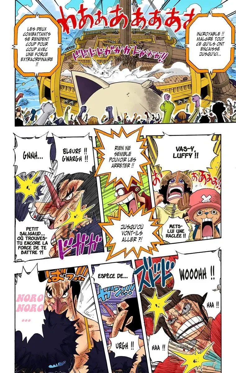 One Piece: Chapter chapitre-317 - Page 13