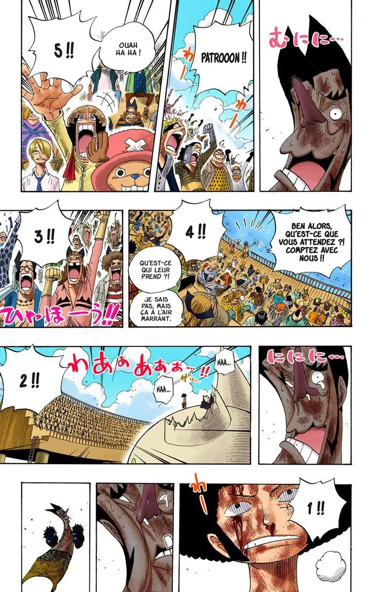 One Piece: Chapter chapitre-317 - Page 17