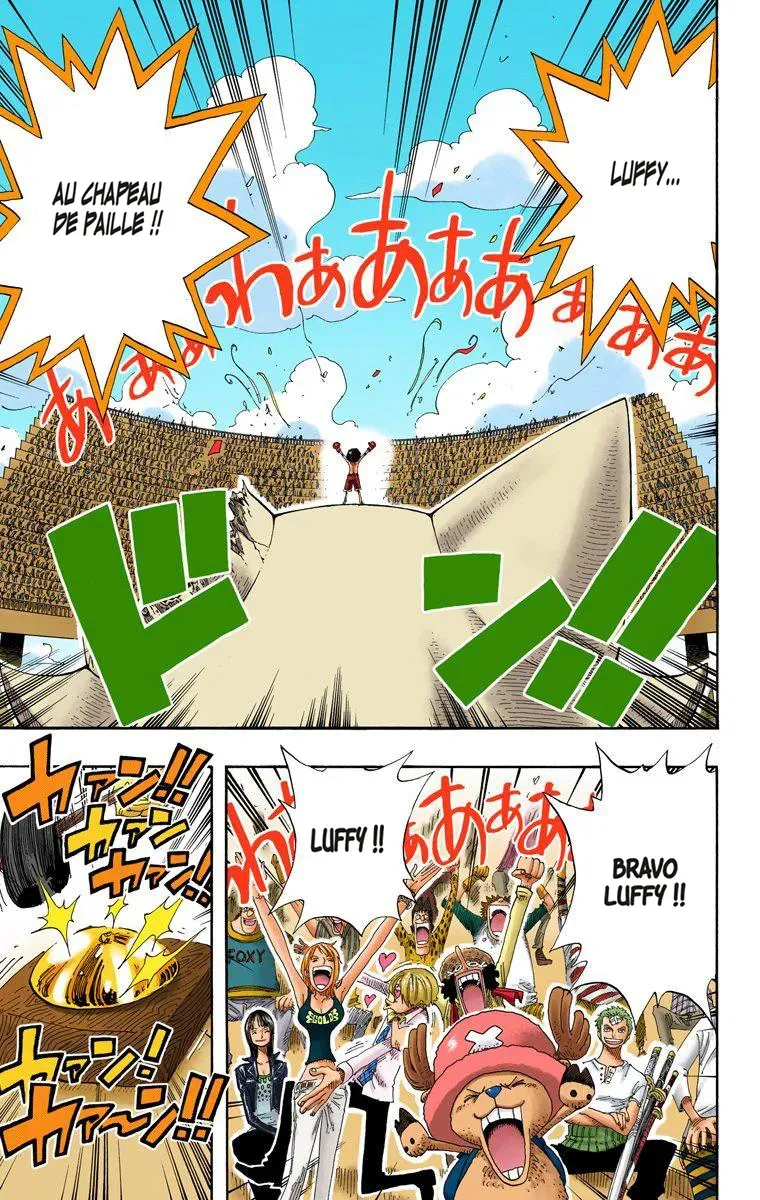 One Piece: Chapter chapitre-318 - Page 5