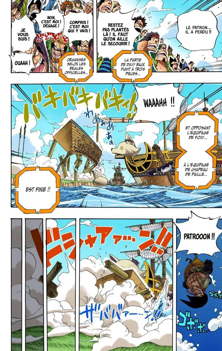 One Piece: Chapter chapitre-318 - Page 6