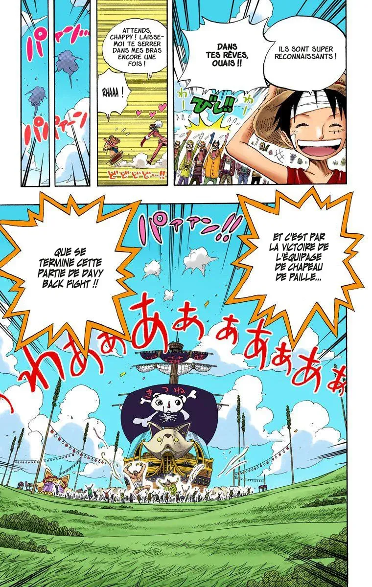 One Piece: Chapter chapitre-318 - Page 13
