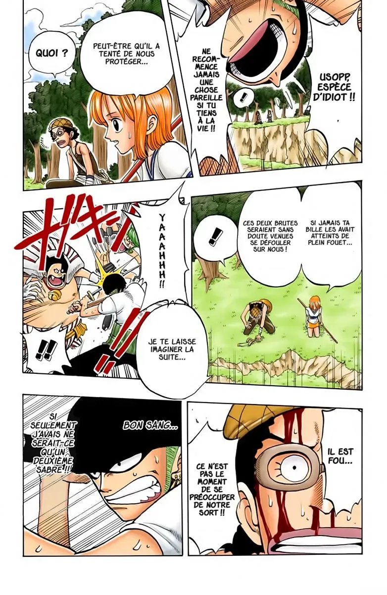 One Piece: Chapter chapitre-32 - Page 15
