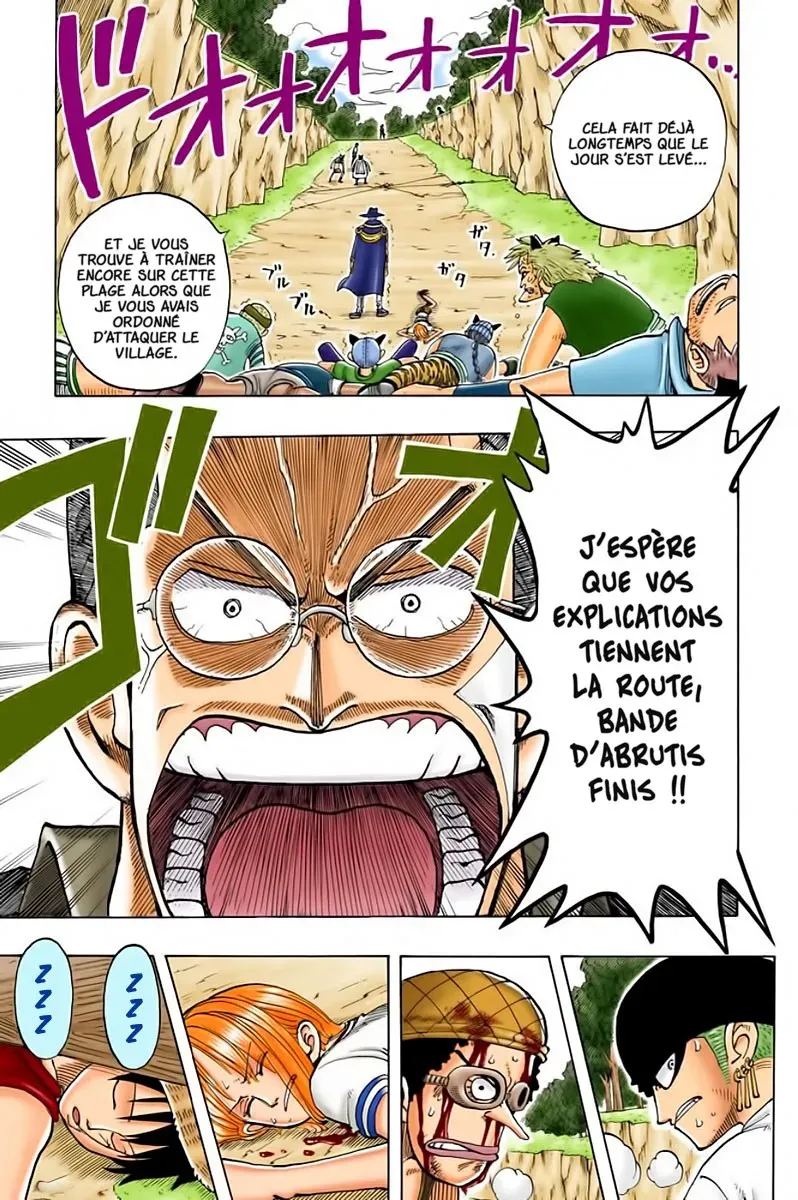 One Piece: Chapter chapitre-32 - Page 19