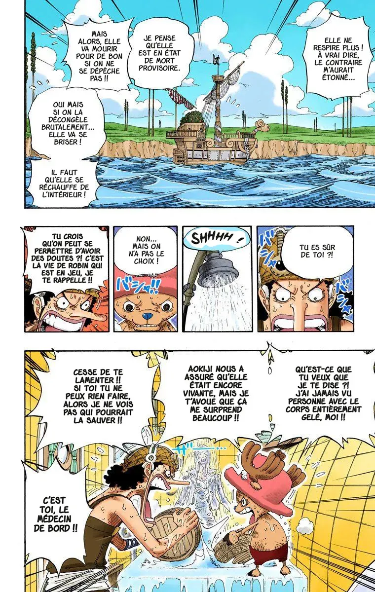 One Piece: Chapter chapitre-321 - Page 2