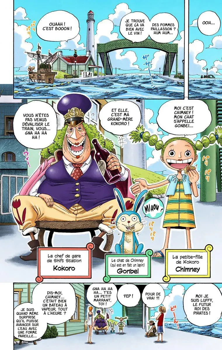 One Piece: Chapter chapitre-322 - Page 15