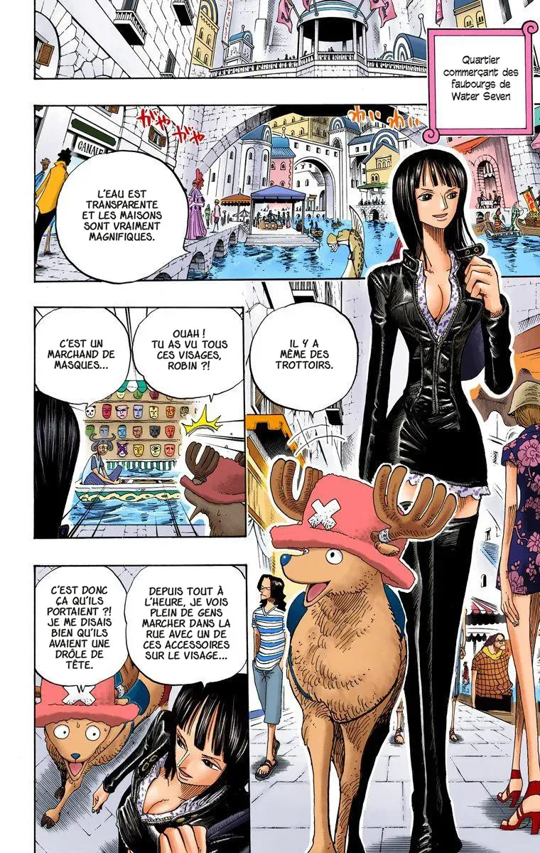 One Piece: Chapter chapitre-325 - Page 6