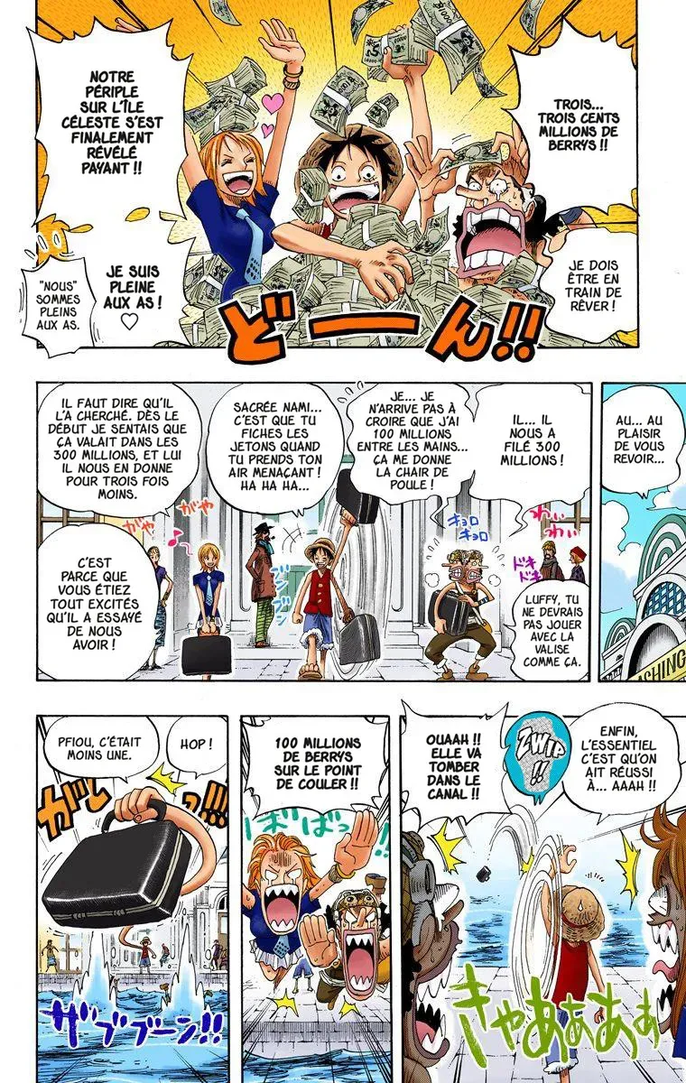 One Piece: Chapter chapitre-325 - Page 12