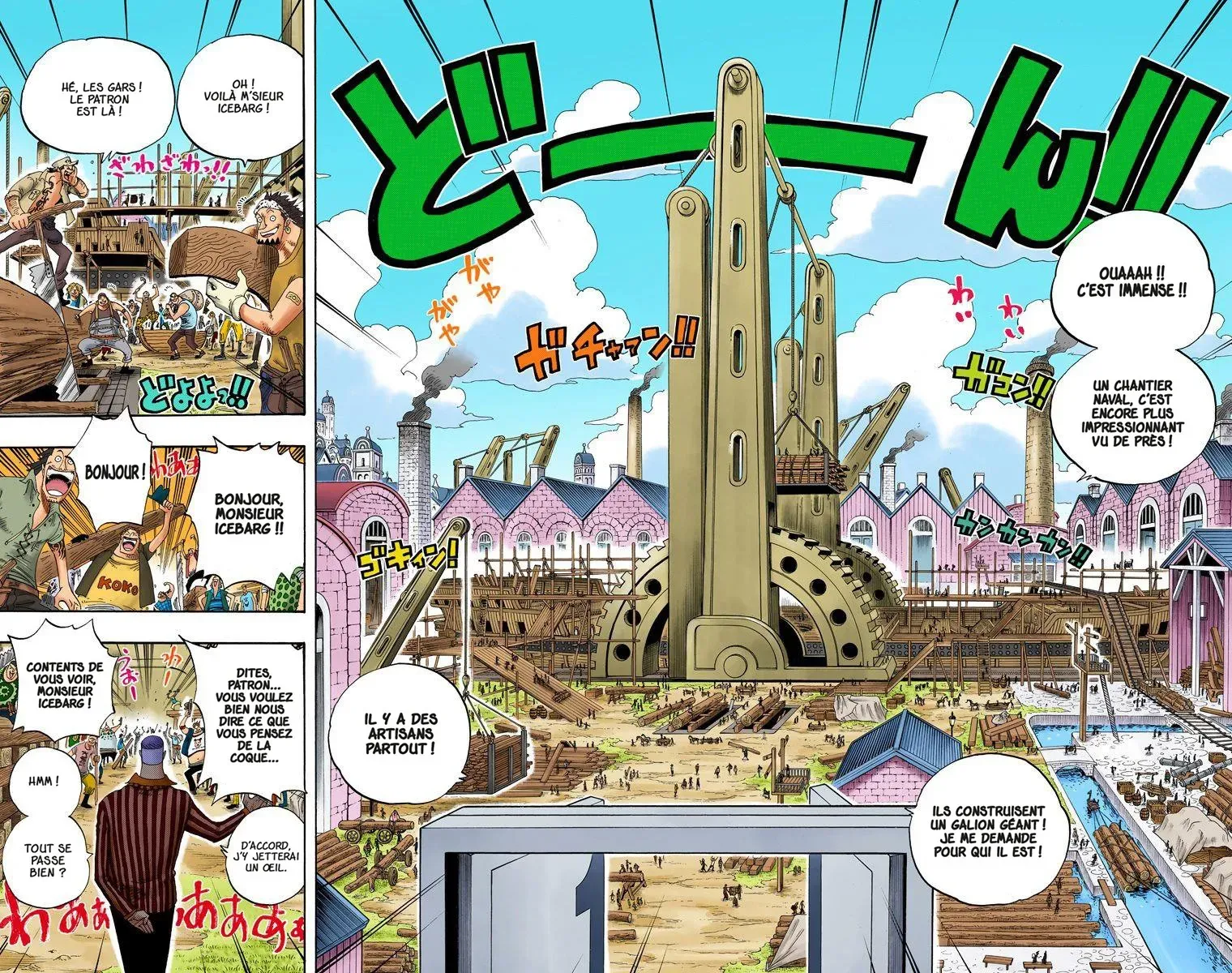 One Piece: Chapter chapitre-327 - Page 13