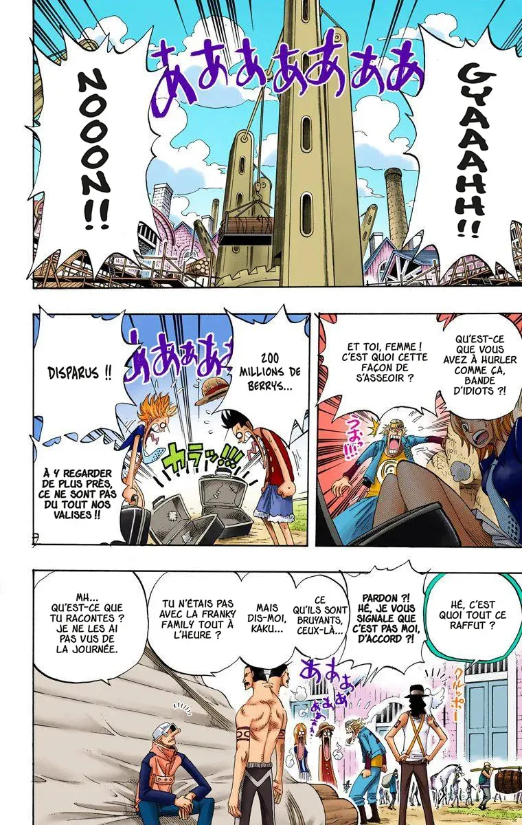One Piece: Chapter chapitre-328 - Page 14