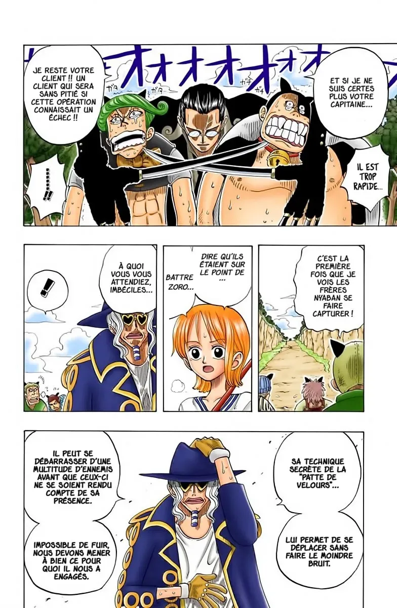 One Piece: Chapter chapitre-33 - Page 8