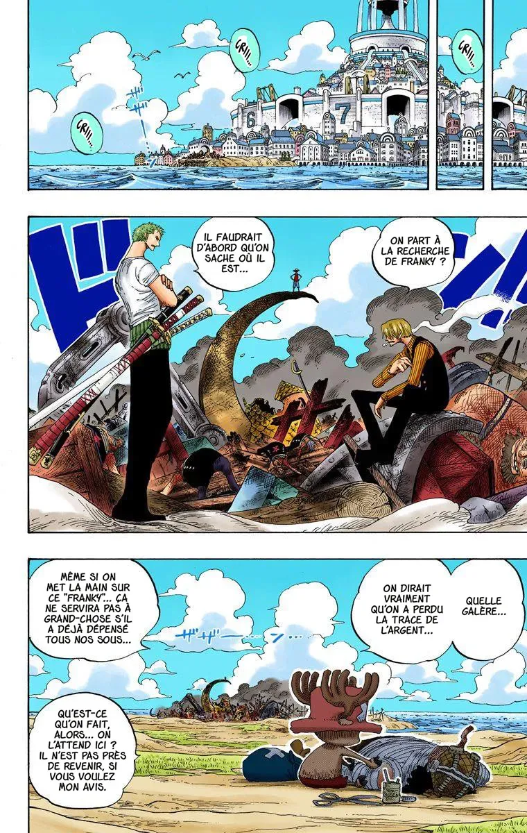 One Piece: Chapter chapitre-330 - Page 16