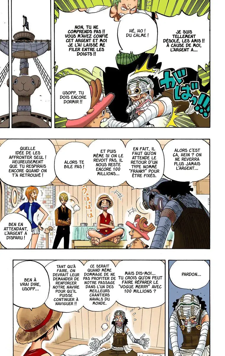 One Piece: Chapter chapitre-331 - Page 5