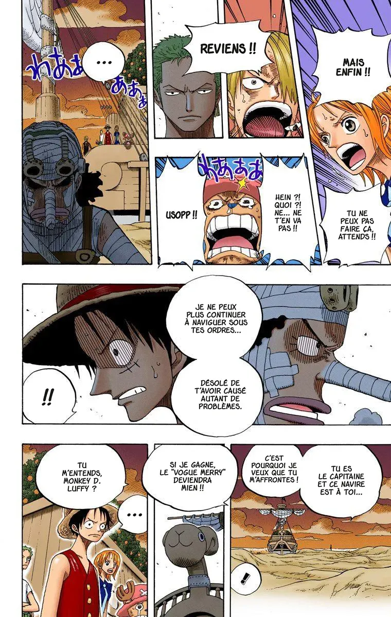 One Piece: Chapter chapitre-331 - Page 18