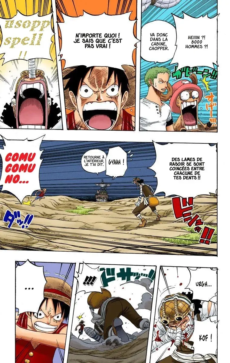One Piece: Chapter chapitre-332 - Page 10