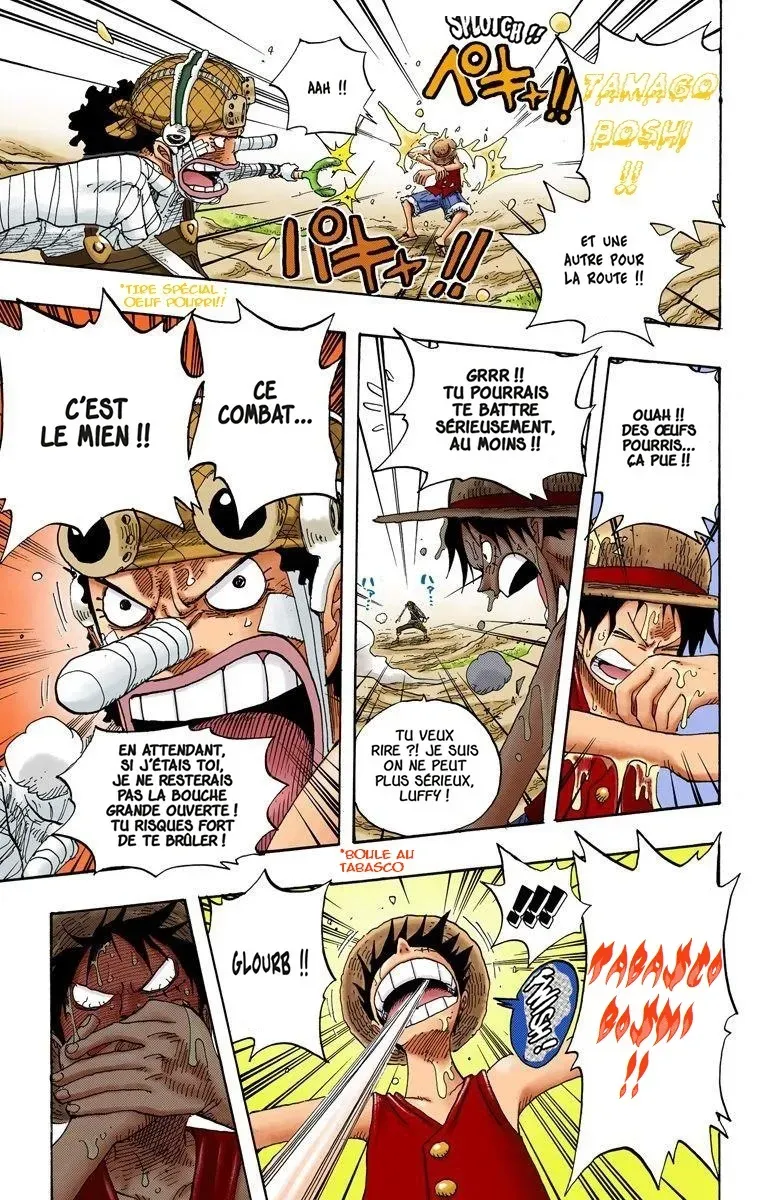 One Piece: Chapter chapitre-332 - Page 12