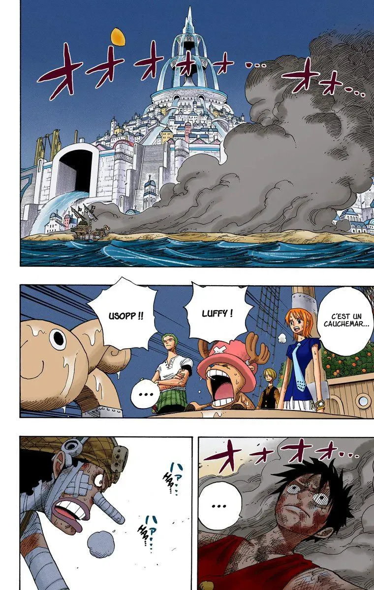 One Piece: Chapter chapitre-333 - Page 2