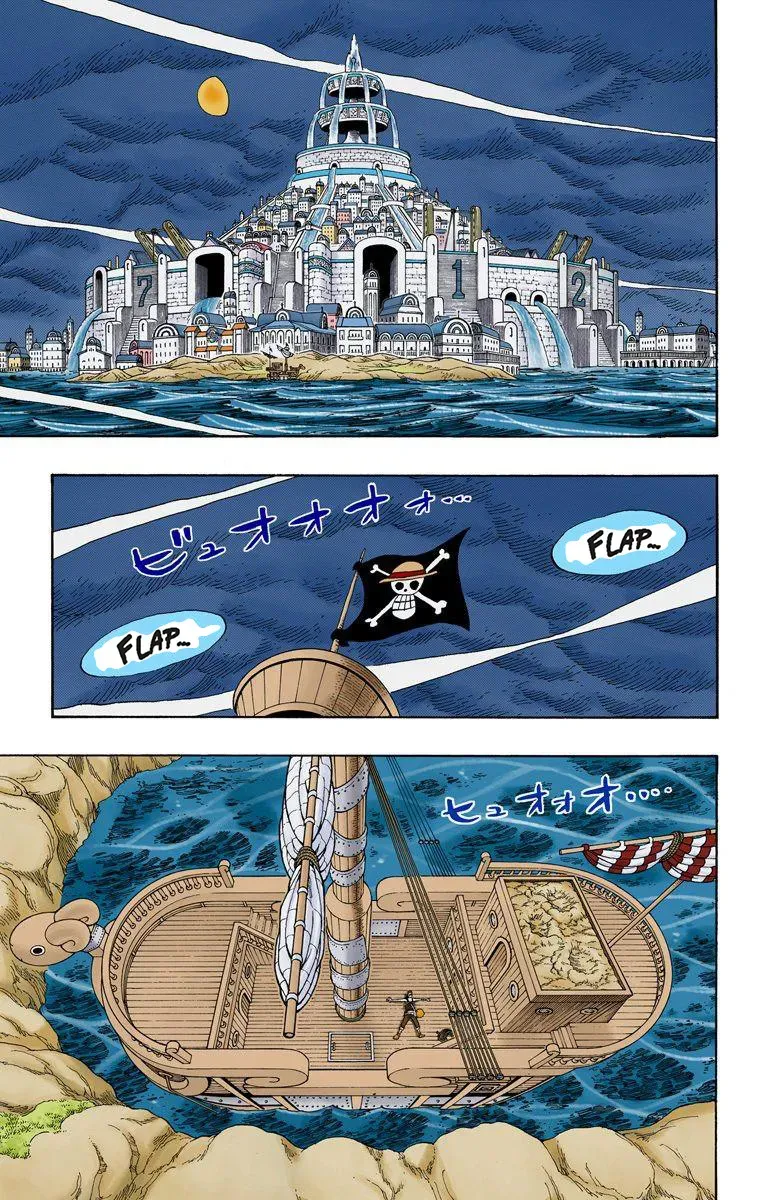 One Piece: Chapter chapitre-334 - Page 2