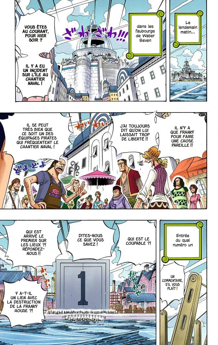 One Piece: Chapter chapitre-334 - Page 4