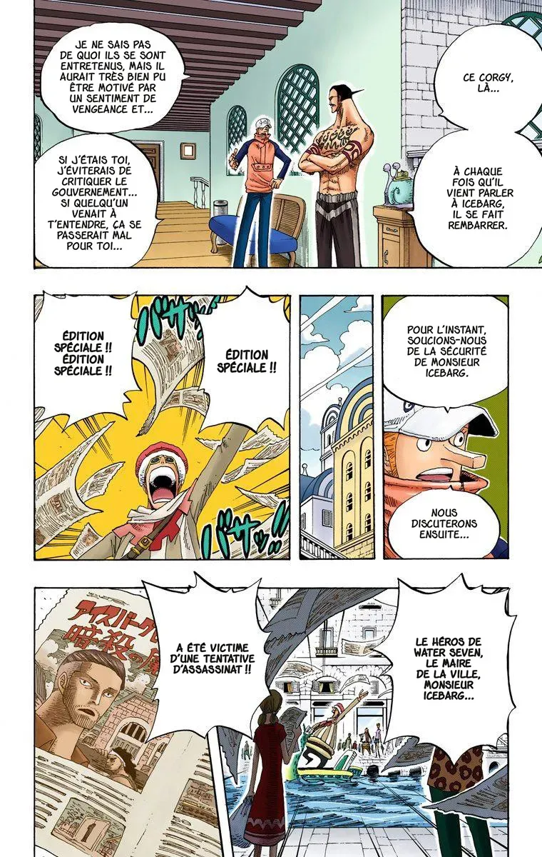 One Piece: Chapter chapitre-334 - Page 9