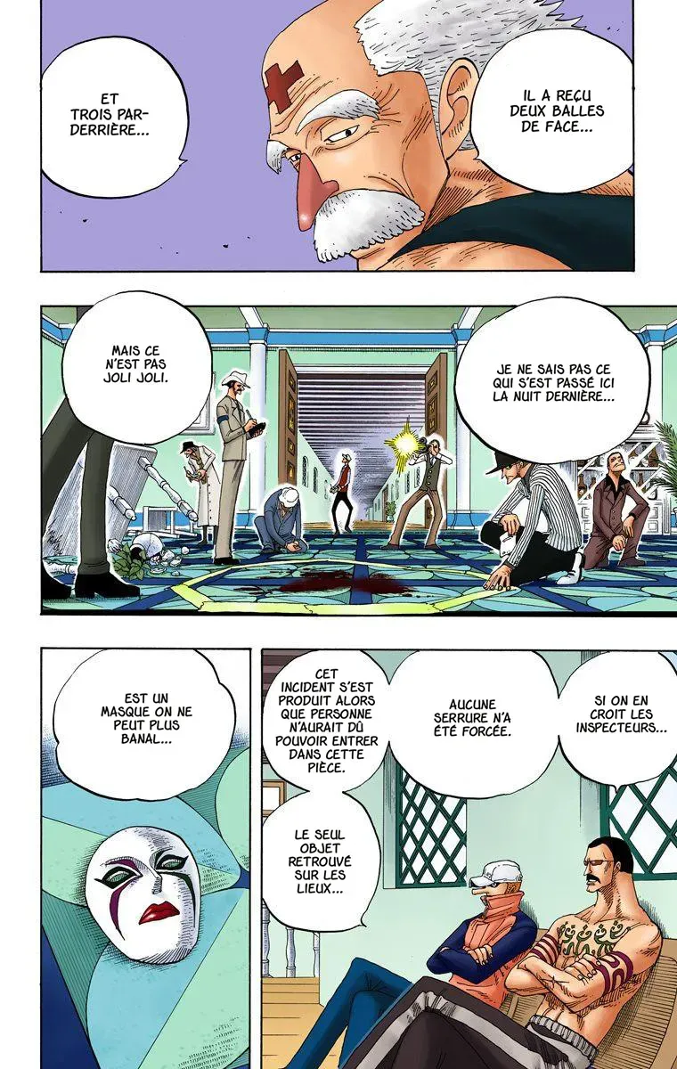 One Piece: Chapter chapitre-334 - Page 15