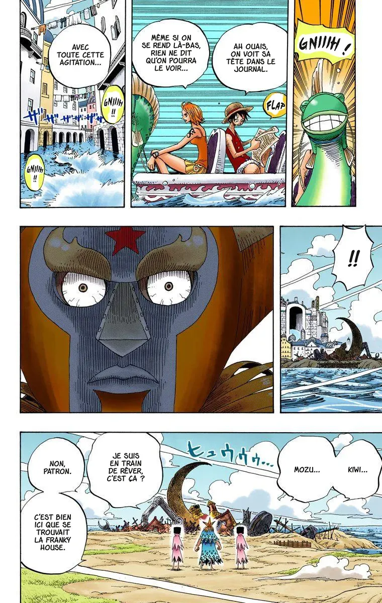 One Piece: Chapter chapitre-334 - Page 17