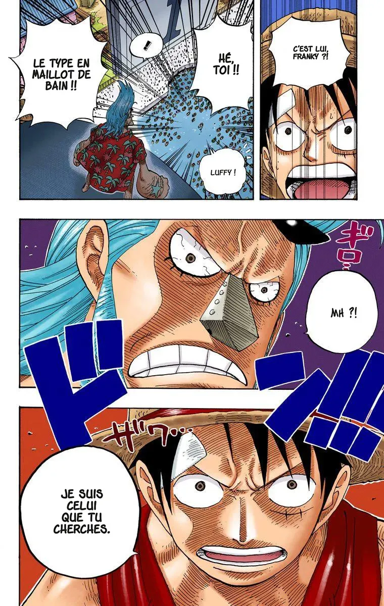 One Piece: Chapter chapitre-335 - Page 15