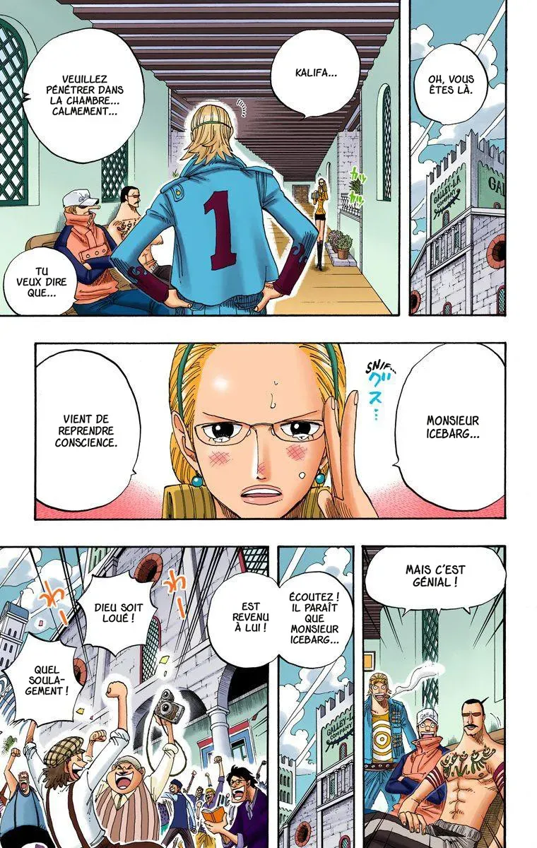 One Piece: Chapter chapitre-335 - Page 16