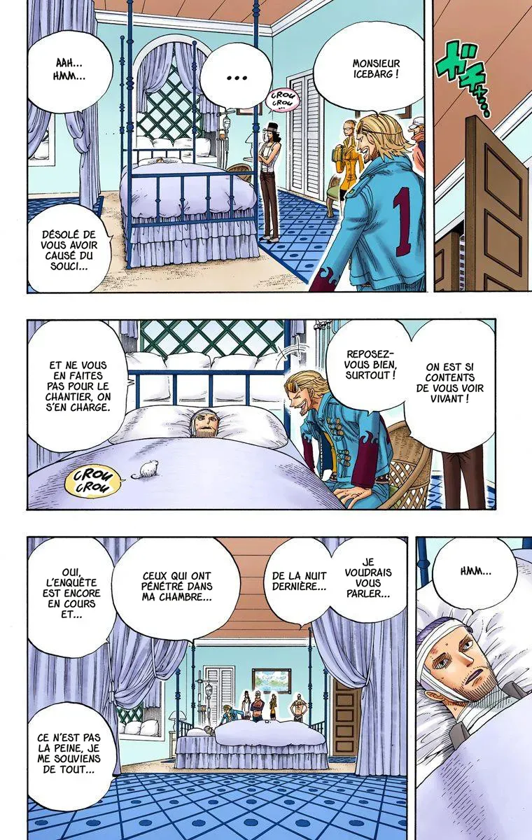 One Piece: Chapter chapitre-335 - Page 17