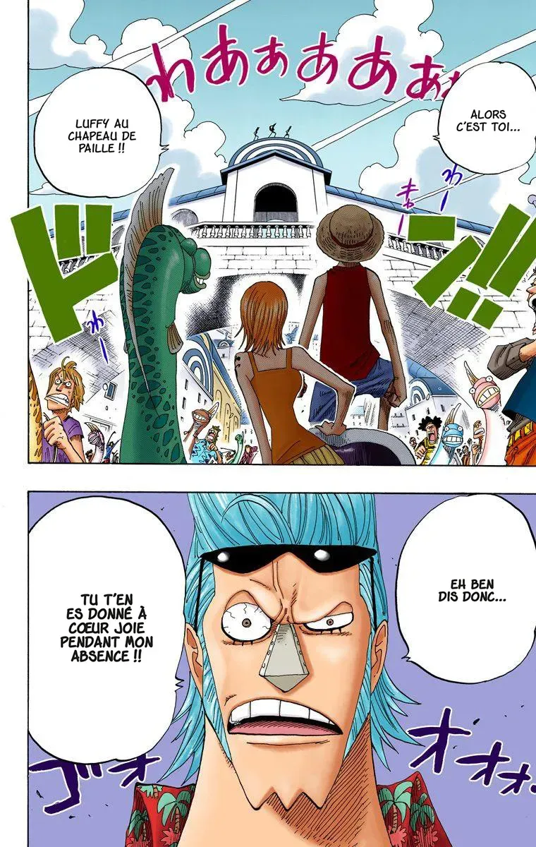 One Piece: Chapter chapitre-336 - Page 2